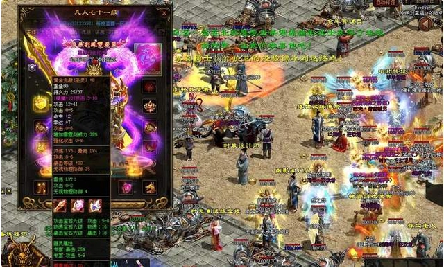 传奇世界：那些年为了玩传奇世界所做的一些荒唐事