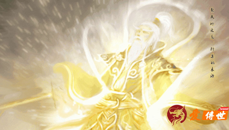 场景动画-落霞岛