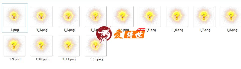 一组金色动态问号素材