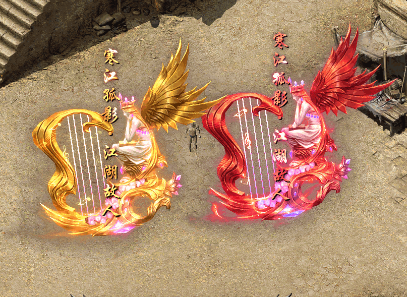 一组装备光柱素材