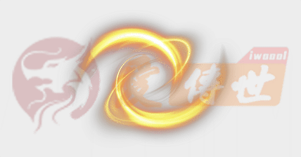 镶嵌成功动画特效