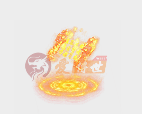 一款金黄色天书类特效-动态