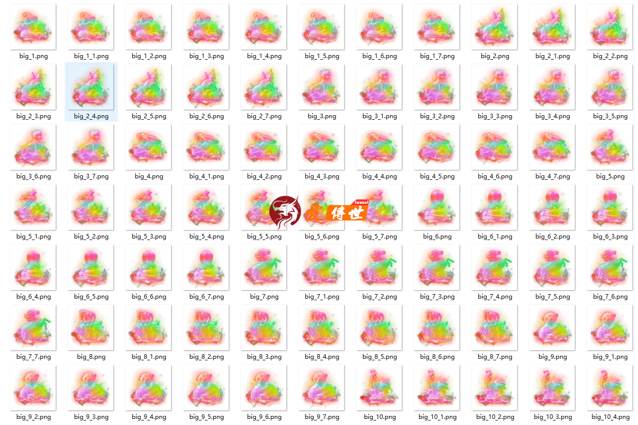 一组动态十二生肖素材