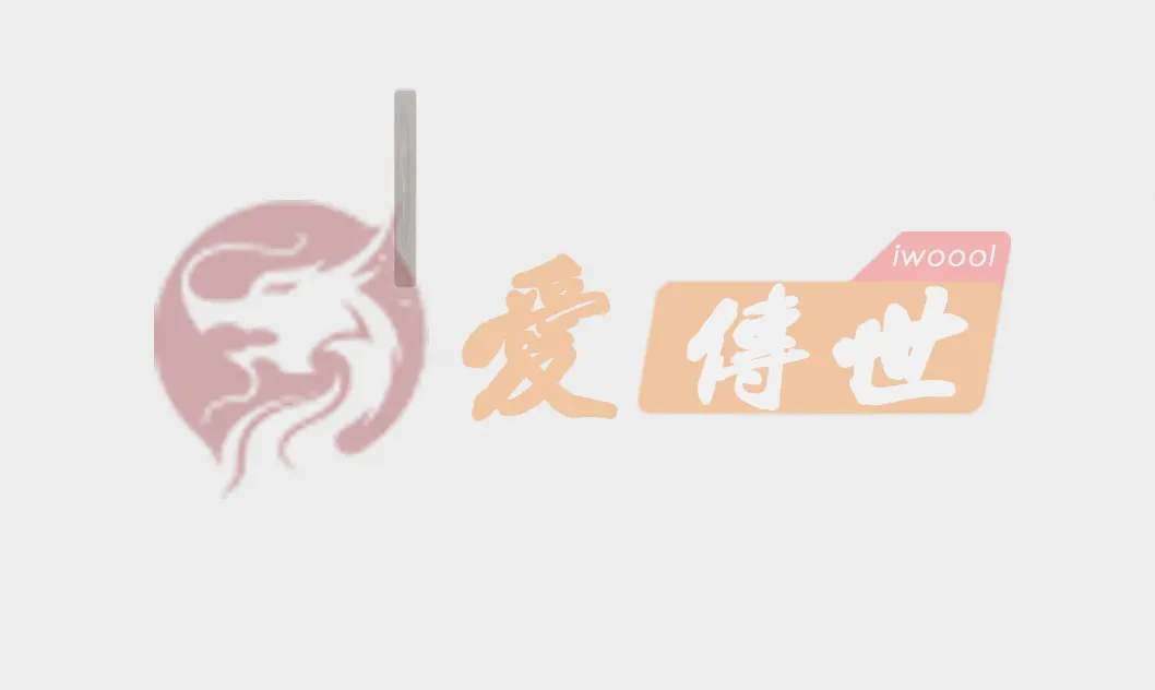 一组卡牌翻转动画特效素材