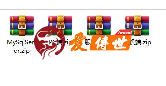 996传世纯净版底板下载