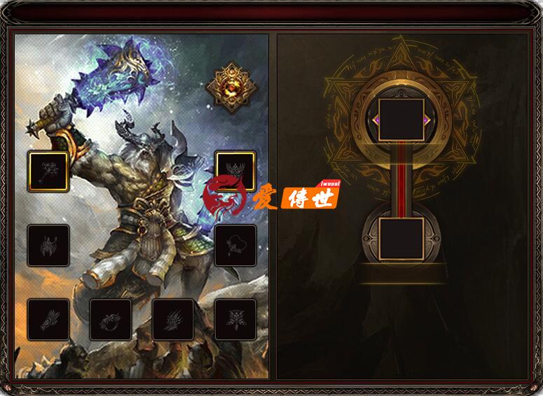 魔器魔兵界面素材带动态特效