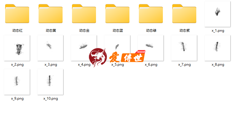 一组魂骨素材含激活六种状态动态红黄金蓝绿紫