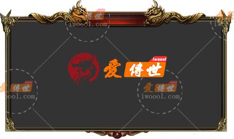 三款NPC背景素材