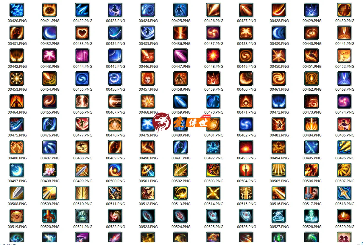 技能BUFF图标合集共682个