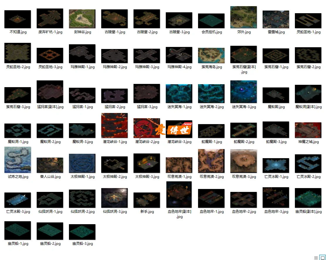 63张雷霆之怒地图(原画)-地图素材-地图原画