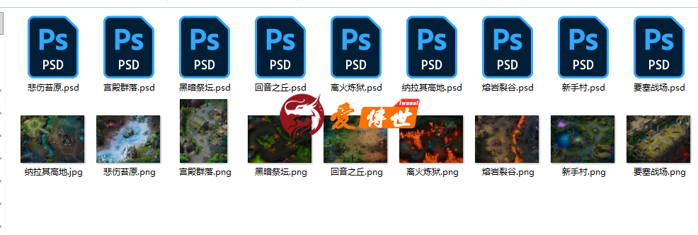 9张高清欧美风场景地图素材 PSD+PNG-爱传世