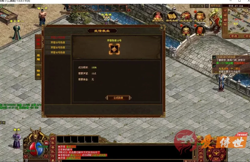 009d23b63320260414221559