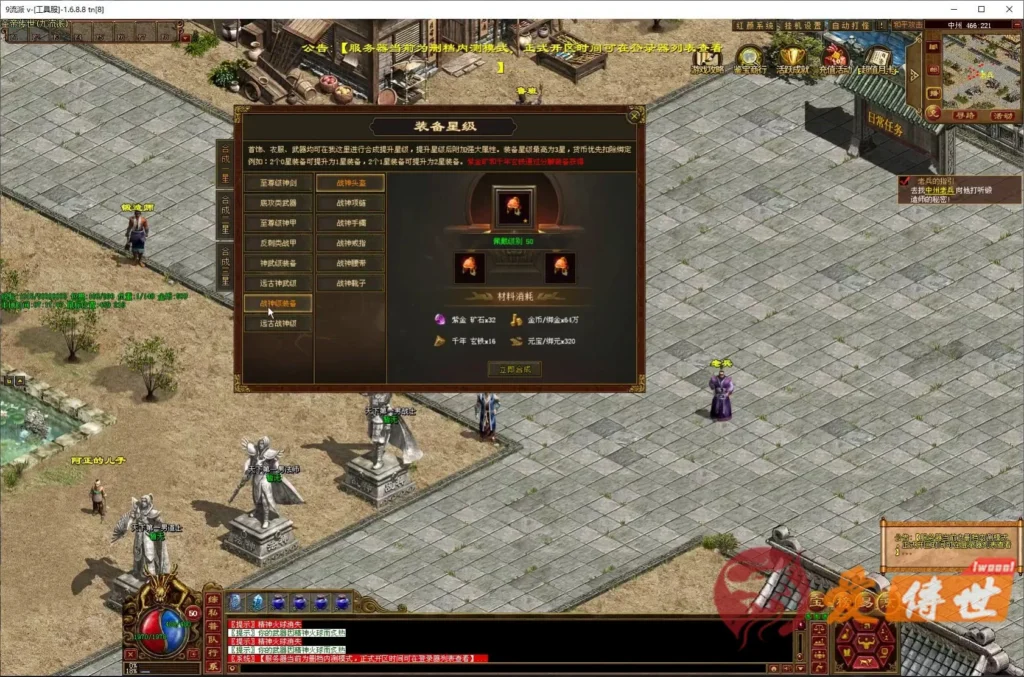 01f19d222e20260414223833