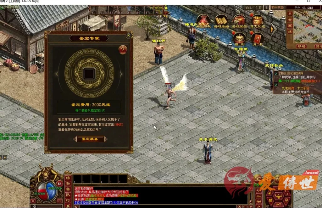 038ee209e920260414221656