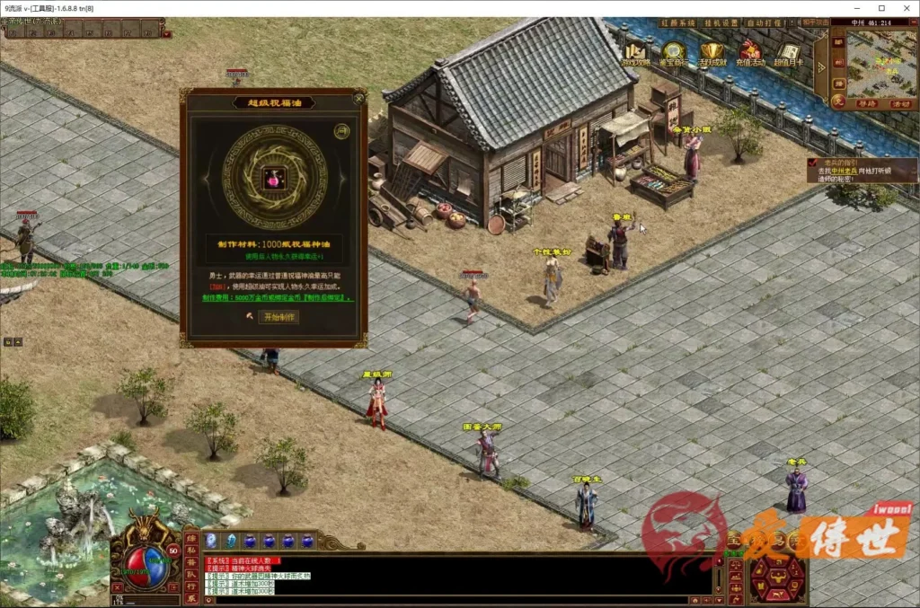 053e23f1fc20260414223855