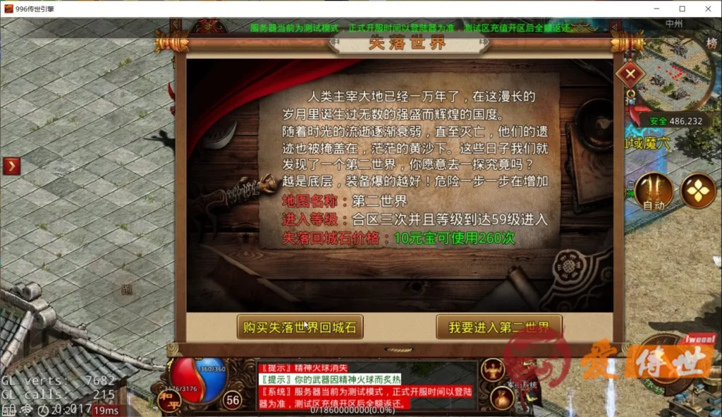 05530e32a920260414225111