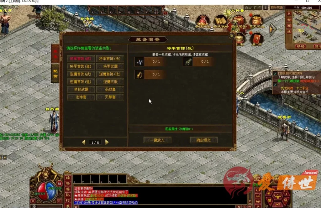 059c6c1fbc20260414221626