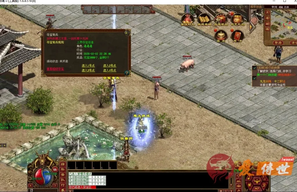 08a2a70a7620260414221531