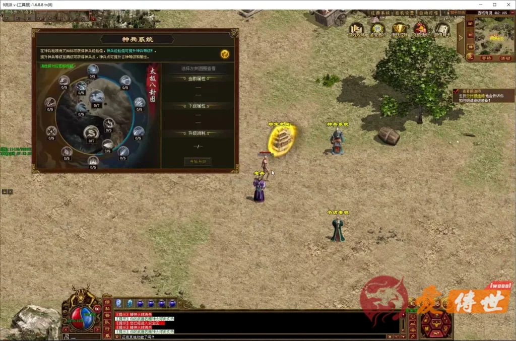 0cb471e4f120260414223935