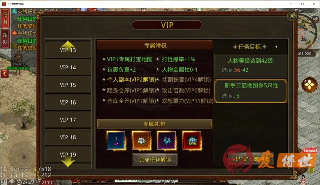 0f86002d5520260414225104