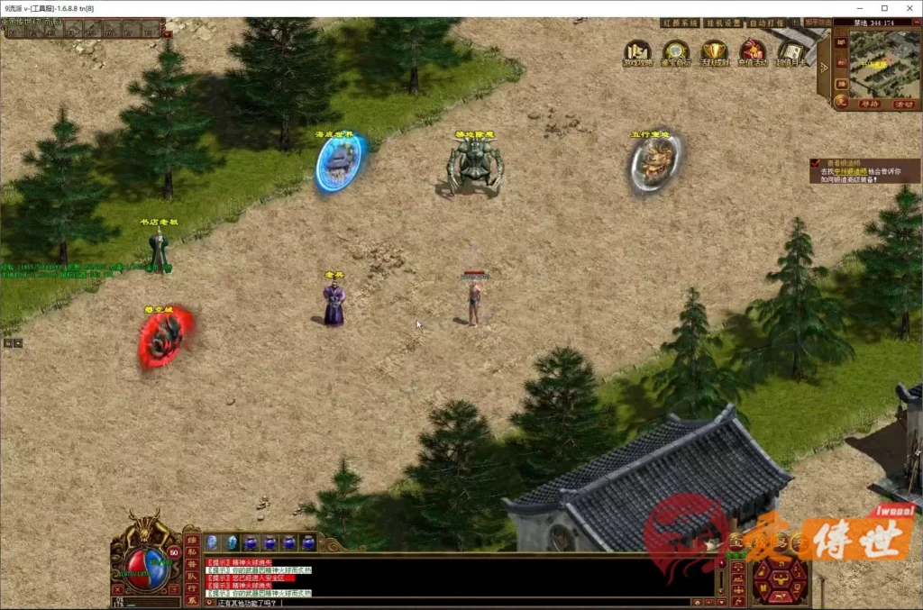 11314aa25220260414223934