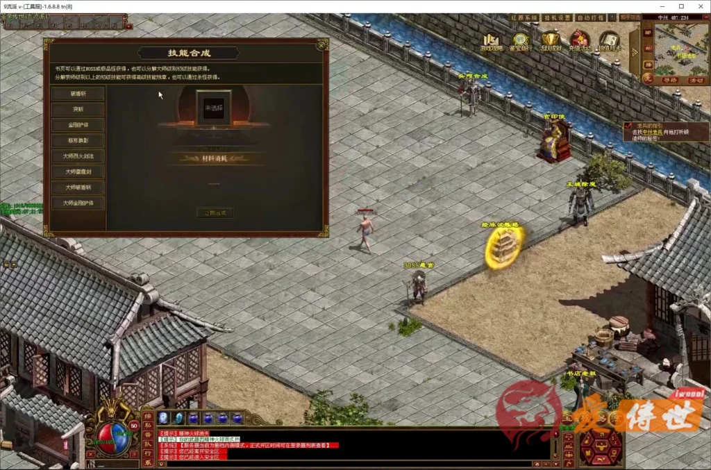 1352cc17f920260414223922