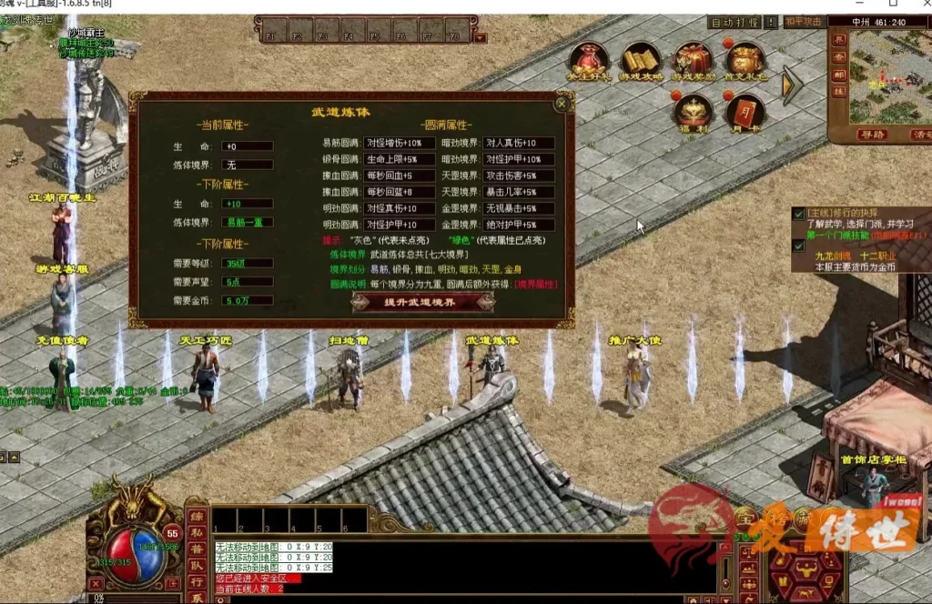 16328e1e6920260414221545