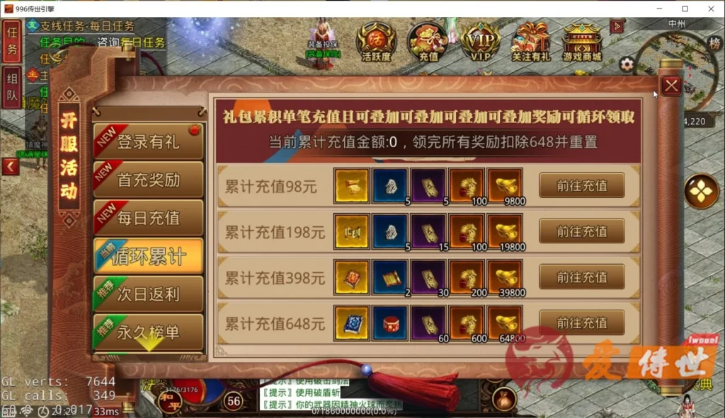 185247d07f20260414225101