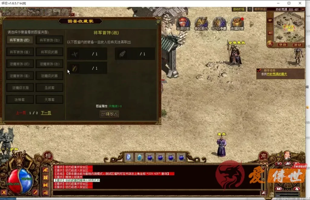 1b25794b6020260414230045