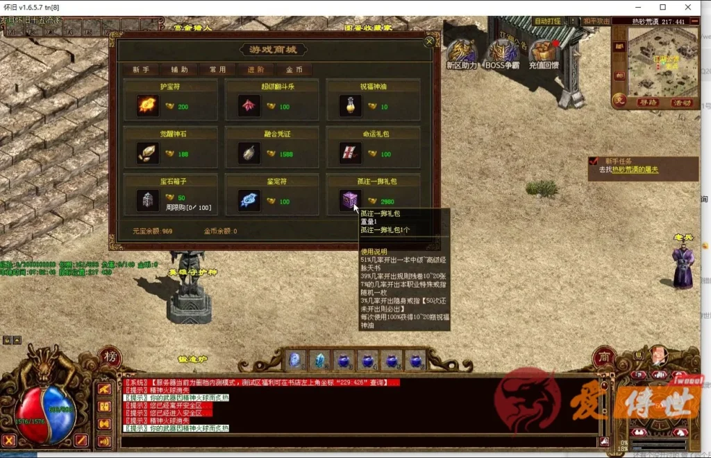 1bf3a19e4020260414230046