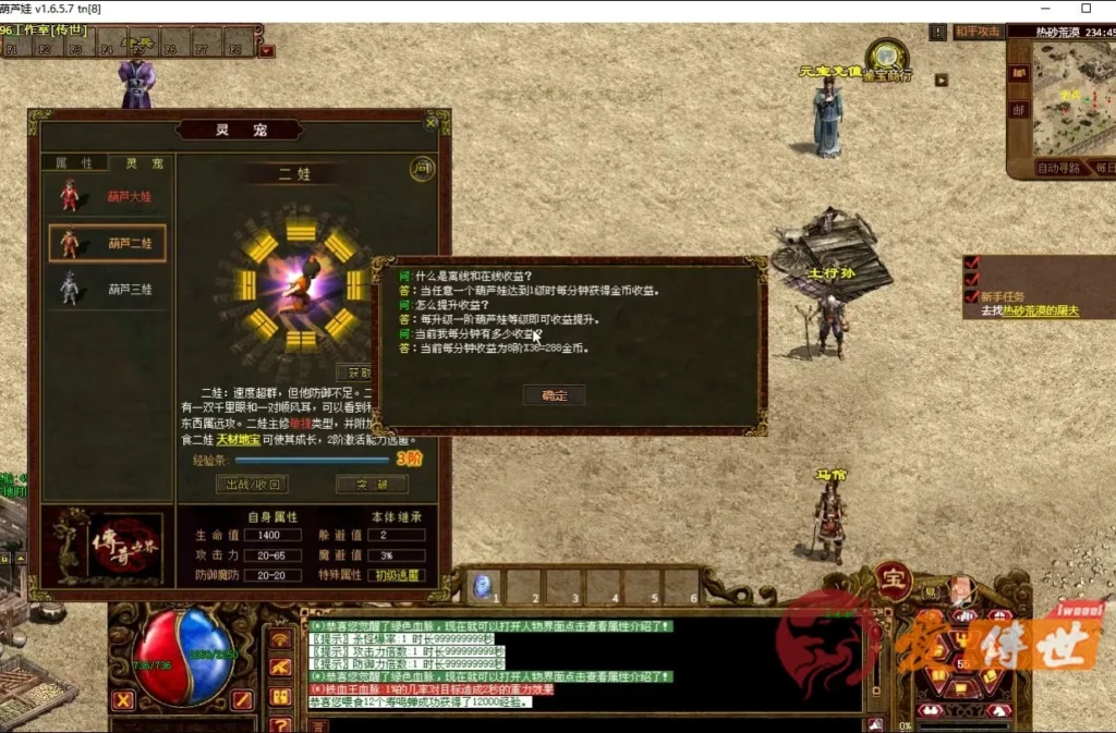 1d3516e3bb20260414215916