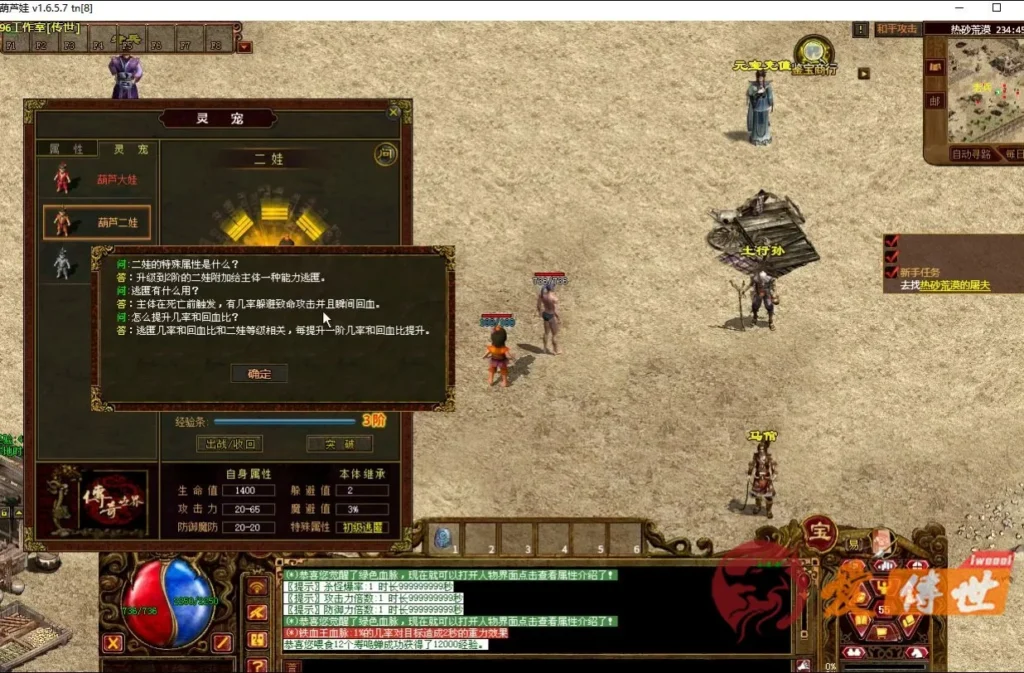 1d4752078a20260414215917