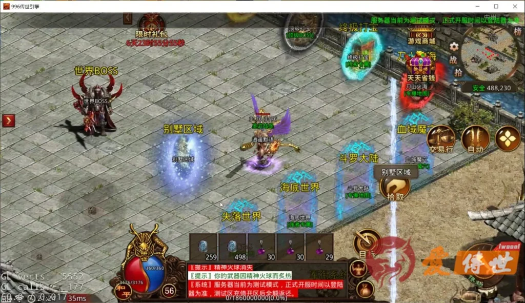 205a1b786120260414225110