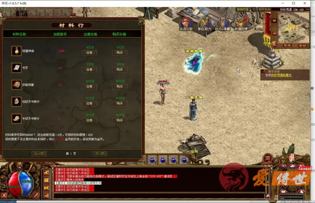 219c51ec9e20260414230044