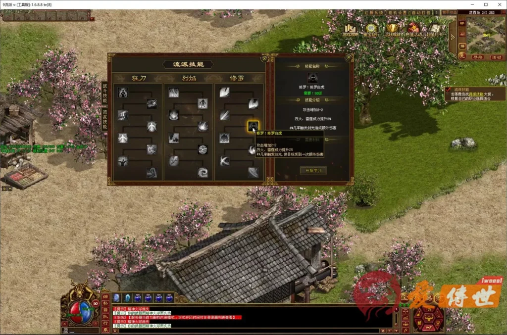 22fa93b98c20260414223759