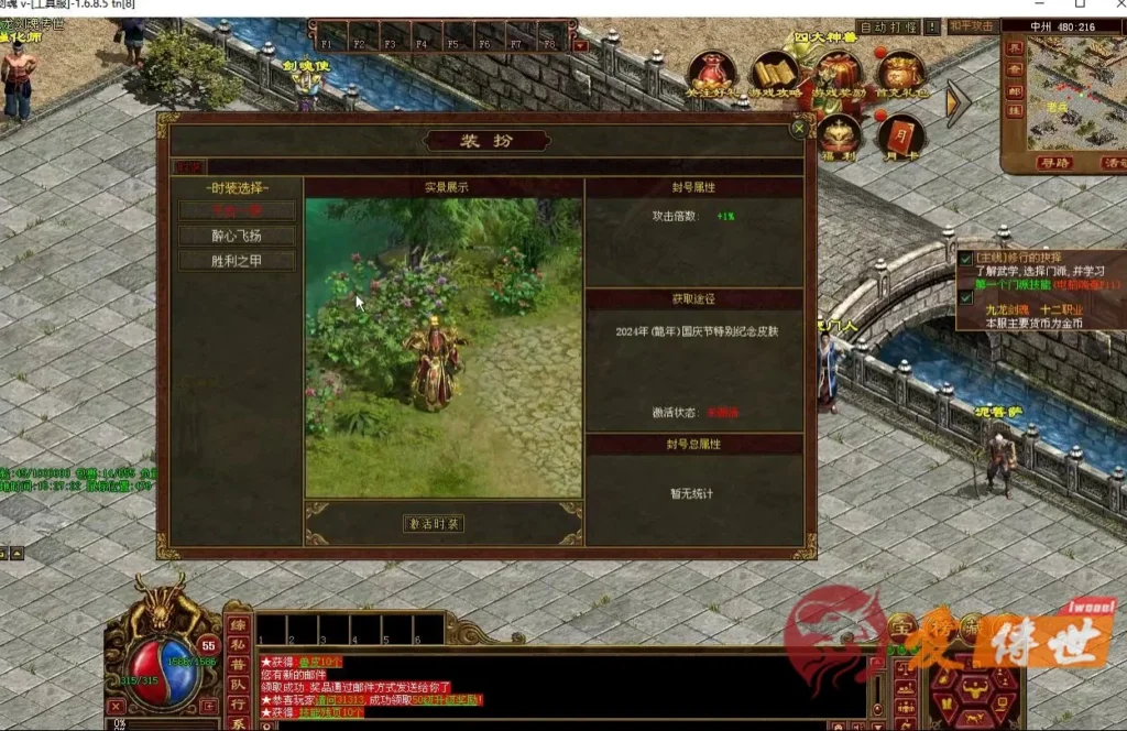 2379763ea620260414221626