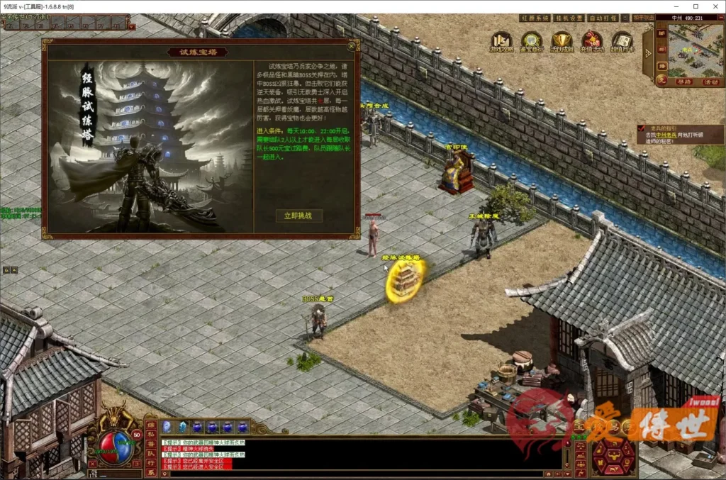 24469e3b6b20260414223920