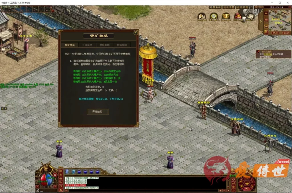 26a0831fb220260414223857