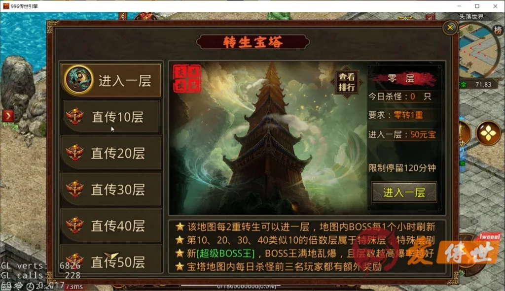 289b9b42ca20260414225115