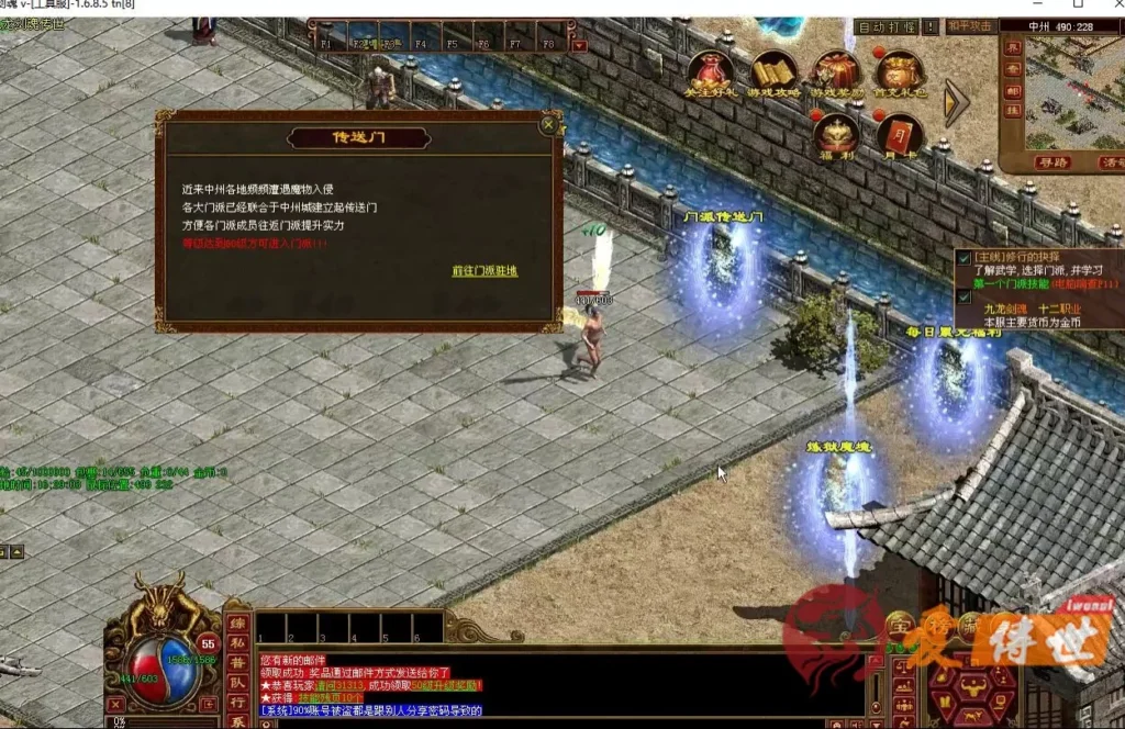 2b62dd5b3c20260414221702