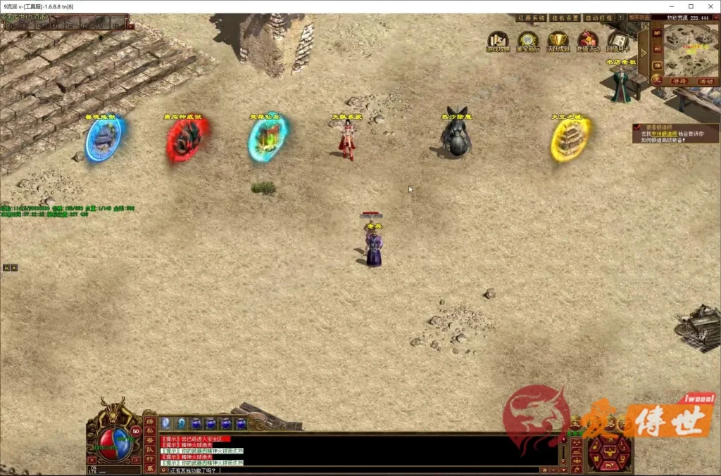 2e16a89f5a20260414223927