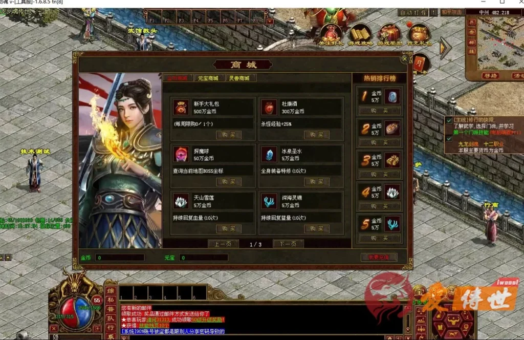 2f10d18bff20260414221642