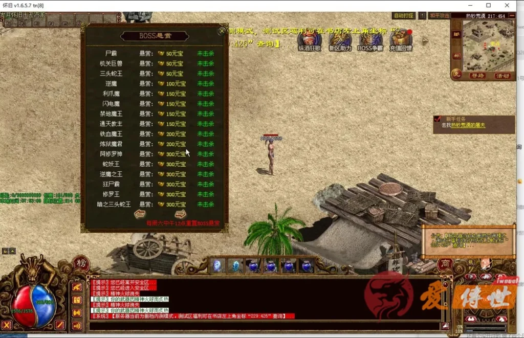 309a9fd84420260414230049