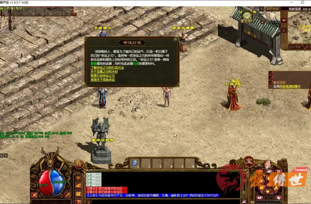 31c1fee9df20260414215925