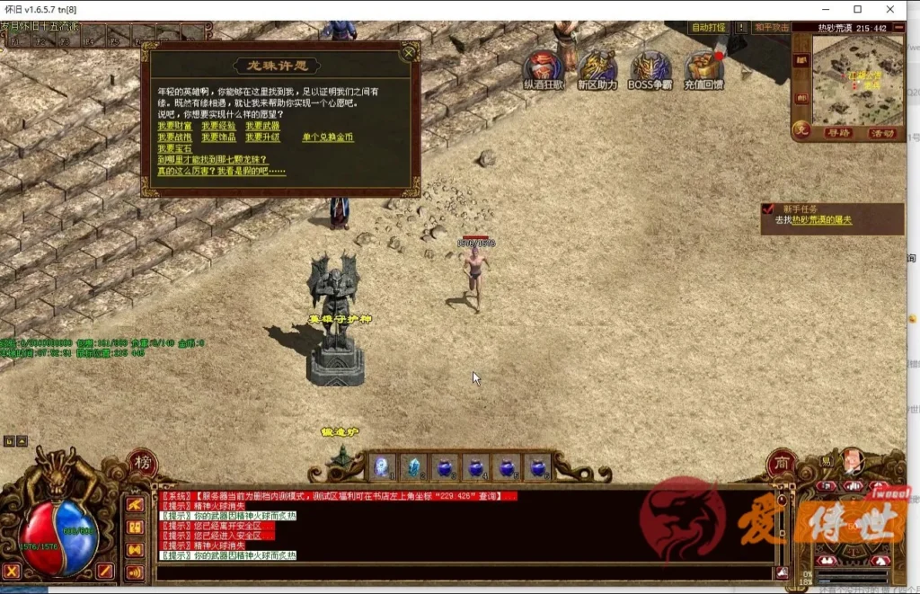 32e5161c7220260414230047