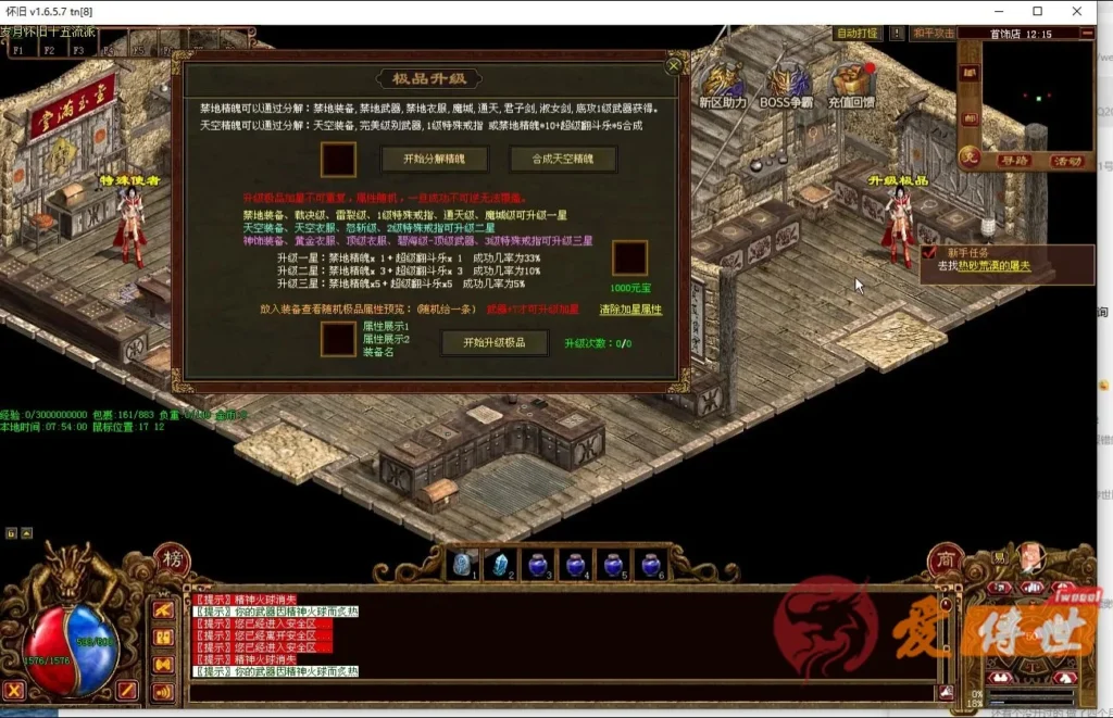 341028148820260414230051