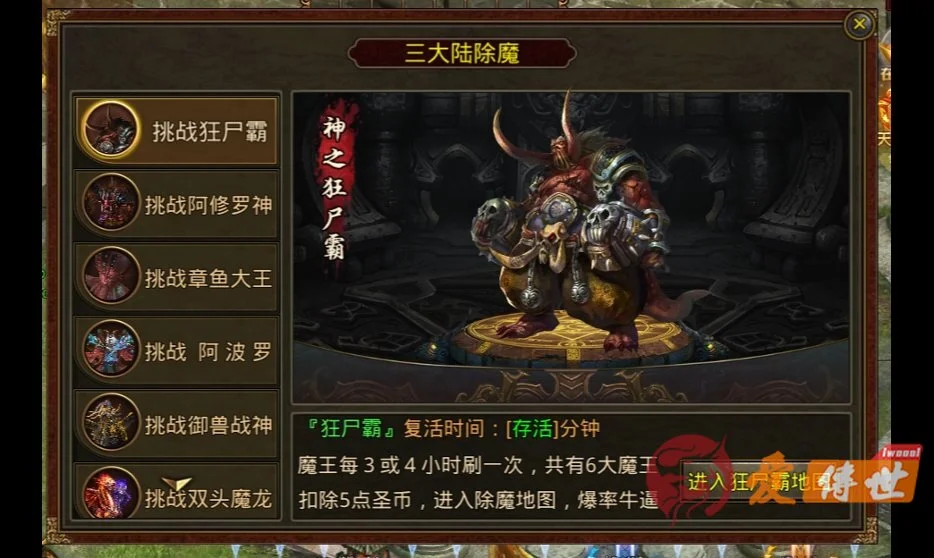 367b5b4aae20260414222434