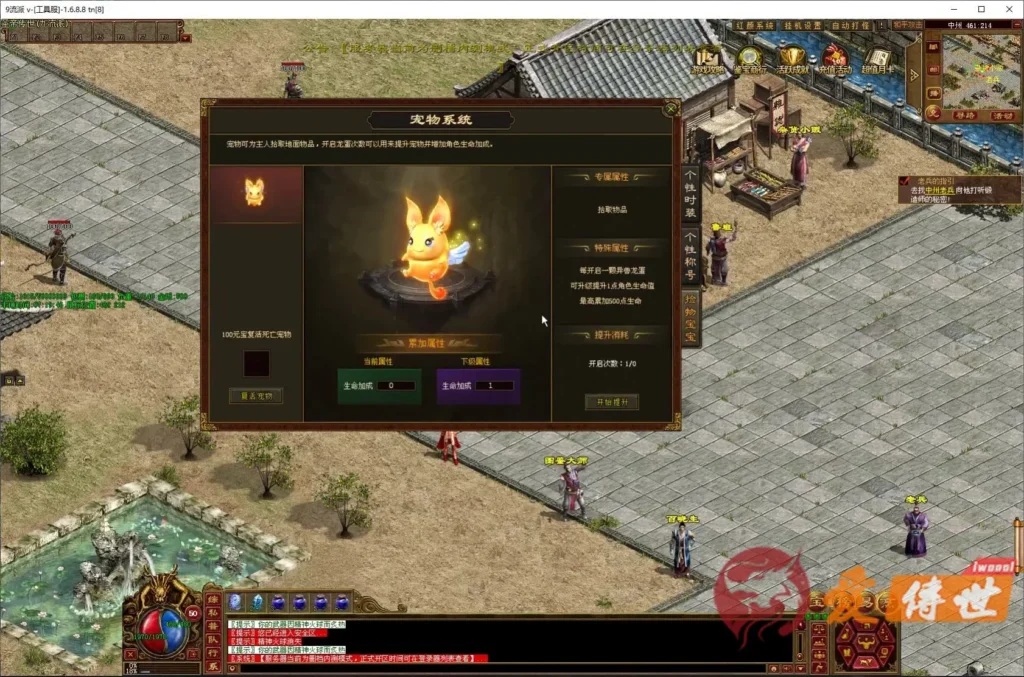 3a38d543f620260414223846