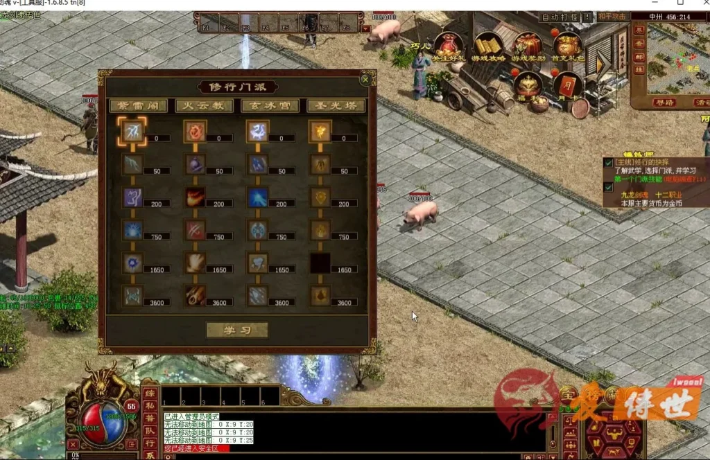 3cfea7579520260414221531