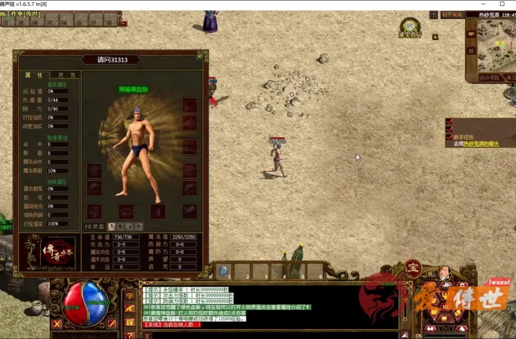 3f4979599720260414215844